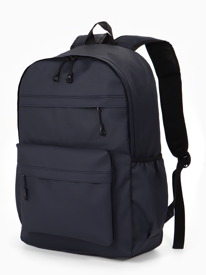 Рюкзак водонепроницаемый, 1 отделение, 5 карманов, 31×14×46 см, тёмно-синий