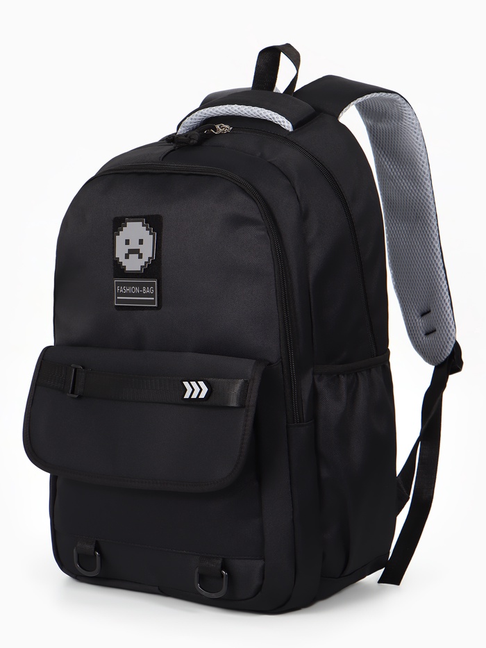 Рюкзак школьный «Смайл», 2 отделения, 3 кармана, 31×15×46 см, чёрный