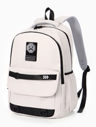 Рюкзак школьный «Смайл», 2 отделения, 3 кармана, 31×15×46 см, белый  (артикул 10961077)  большой выбор товаров оптом и в розницу по низким ценам с доставкой