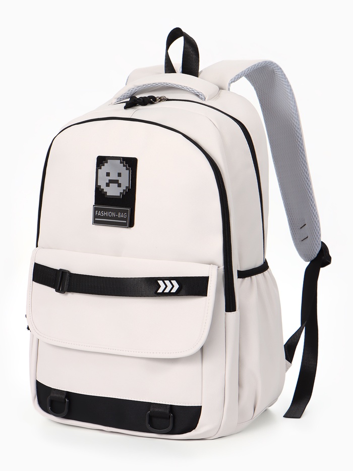 Рюкзак школьный «Смайл», 2 отделения, 3 кармана, 31×15×46 см, белый