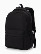 Рюкзак школьный, 2 отделения, 4 кармана, 31×14×46 см, чёрный  (артикул 10961078)  большой выбор товаров оптом и в розницу по низким ценам с доставкой