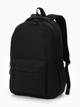 Рюкзак школьный, 2 отделения, 4 кармана, 31×14×46 см, чёрный