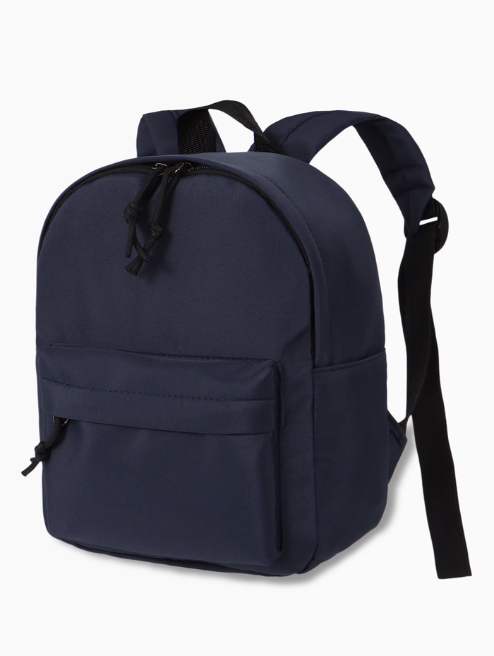 Рюкзак детский, 1 отделение, 3 кармана, 20×12×25 см, синий - Фото 1