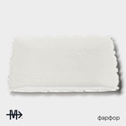 УЦЕНКА Тарелка квадртная Magistro "Kingdom" 21x21x2,1 см - Фото 2