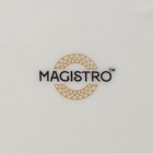УЦЕНКА Тарелка квадртная Magistro "Kingdom" 21x21x2,1 см - Фото 7