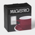 УЦЕНКА Кофейная пара Magistro Coffee time, чашка 80 мл, блюдце d=11.5 см, фарфор, красная - Фото 9