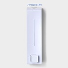 УЦЕНКА Диспенсер для мыла SAVANNA, механический, 600 мл, пластик, белый - Фото 3