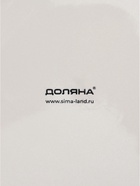 УЦЕНКА Набор тарелок 4 шт Доляна "Nature" 27 см голубой в крапинку - Фото 5