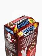 УЦЕНКА Декор фигурки зеркальной мозаикой «Зайка», серебро - Фото 7