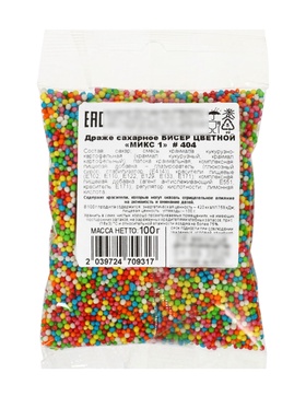 Драже сахарное бисер цветной, микс 100 г, # 404
