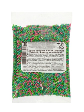 Драже сахарное бисер цветной (зеленый «изумруд», розовый), 100 г, № 479