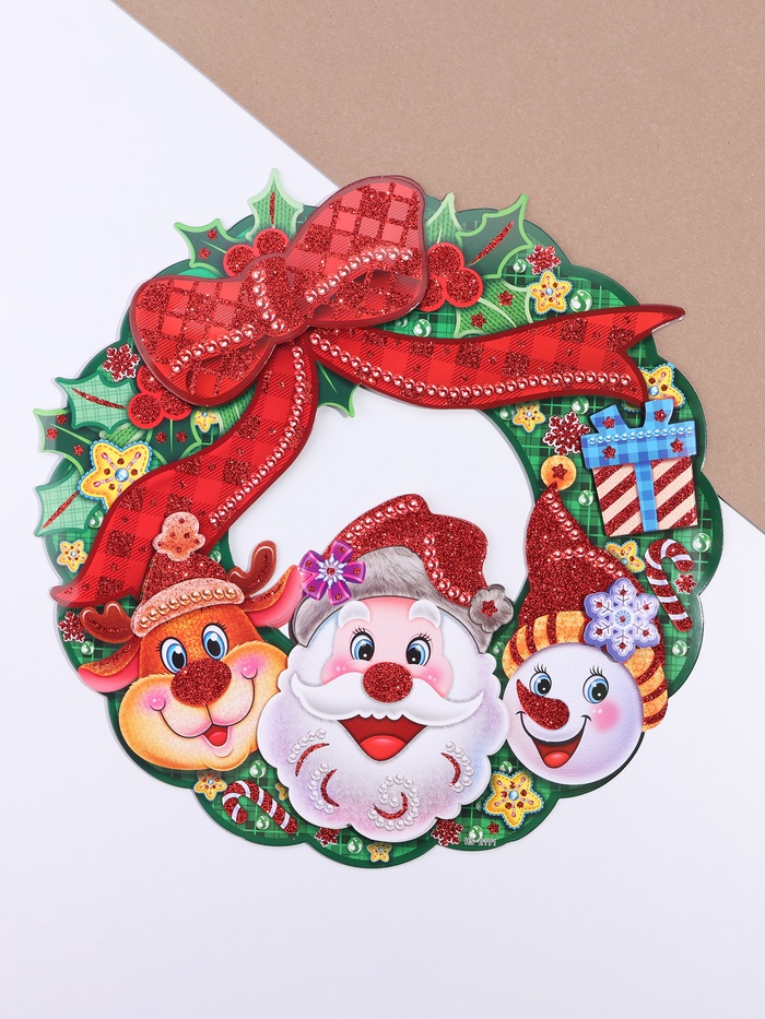 УЦЕНКА Плакат на стену «Новогодние» венок, Дед Мороз, 38×38 см - Фото 1