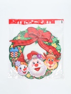 УЦЕНКА Плакат на стену «Новогодние» венок, Дед Мороз, 38×38 см - Фото 8