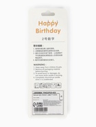 Свеча для торта «Элемент», цифра 9, золотая  (артикул 10959804)  большой выбор товаров оптом и в розницу по низким ценам с доставкой