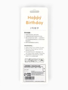 Свеча для торта «Элемент», цифра 2, серебро  (артикул 10959807)  большой выбор товаров оптом и в розницу по низким ценам с доставкой