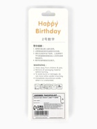 Свеча для торта «Элемент», цифра 4, серебро  (артикул 10959809)  большой выбор товаров оптом и в розницу по низким ценам с доставкой