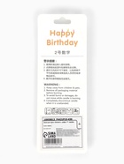 Свеча для торта «Элемент», цифра 7, серебро  (артикул 10959813)  большой выбор товаров оптом и в розницу по низким ценам с доставкой