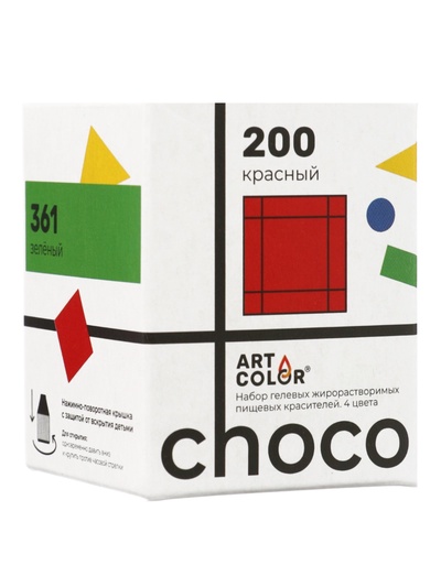 Набор гелевых жирорастворимых пищевых красителей Art Color choco, 4 цвета, 12 мл