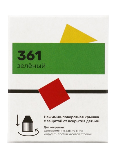 Набор гелевых жирорастворимых пищевых красителей Art Color choco, 4 цвета, 12 мл