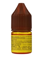 Набор гелевых жирорастворимых пищевых красителей Art Color choco, 4 цвета, 12 мл  (артикул 11004178)  большой выбор товаров оптом и в розницу по низким ценам с доставкой