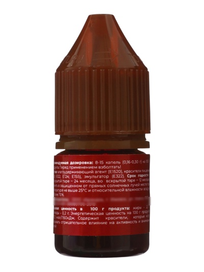 Набор гелевых жирорастворимых пищевых красителей Art Color choco paint, 10 цветов, 12 мл
