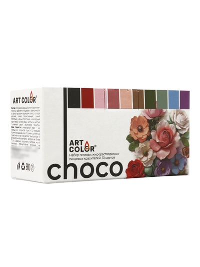 Набор гелевых жирорастворимых пищевых красителей Art Color choco paint, 10 цветов, 12 мл