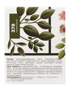 Набор гелевых жирорастворимых пищевых красителей Art Color choco paint, 4 цвета, 12 мл  (артикул 11004182)  большой выбор товаров оптом и в розницу по низким ценам с доставкой