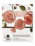 Набор гелевых жирорастворимых пищевых красителей Art Color choco paint, 4 цвета, 12 мл  (артикул 11004182)  большой выбор товаров оптом и в розницу по низким ценам с доставкой