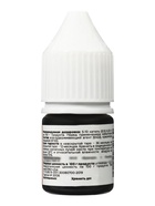 Краситель пищевой водорастворимый, Нюдовый (Art Color Pro), 12 мл  (артикул 11004183)  большой выбор товаров оптом и в розницу по низким ценам с доставкой