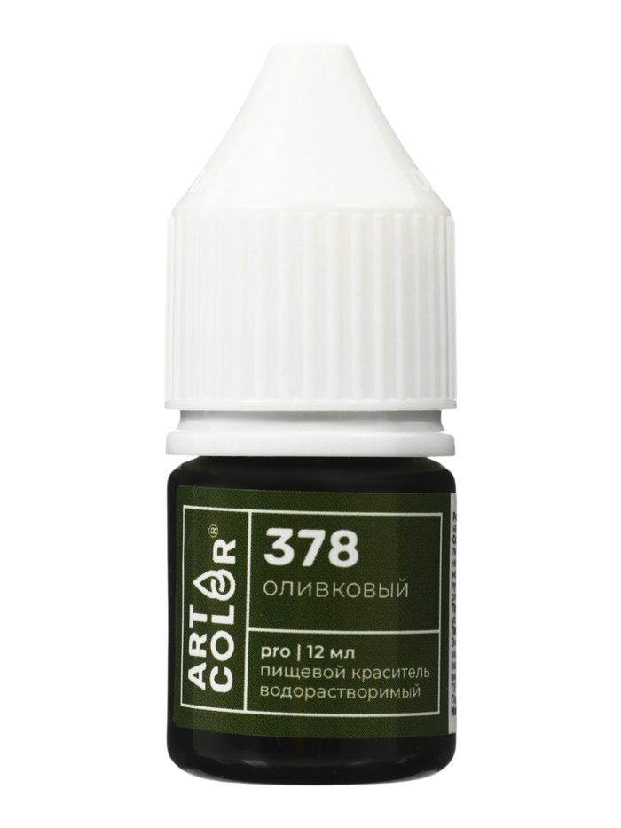 Краситель пищевой, водорастворимый, Оливковый (Art Color Pro), 12 мл - Фото 1