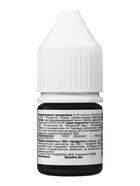 Краситель пищевой, водорастворимый, пыльная сирень (Art Color Pro), 12 мл  (артикул 11004185)  большой выбор товаров оптом и в розницу по низким ценам с доставкой