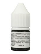 Краситель пищевой водорастворимый, Синий бархат (Art Color Pro) 12 мл  (артикул 11004187)  большой выбор товаров оптом и в розницу по низким ценам с доставкой