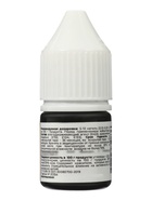 Краситель пищевой водорастворимый, Бежевый (Art Color Pro), 12 мл  (артикул 11004193)  большой выбор товаров оптом и в розницу по низким ценам с доставкой