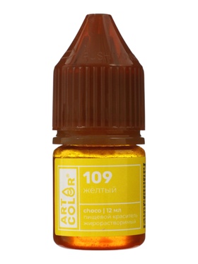 Гелевый пищевой жирорастворимый краситель, Жёлтый (Art Color choco), 12 мл  (артикул 11004194)  большой выбор товаров оптом и в розницу по низким ценам с доставкой