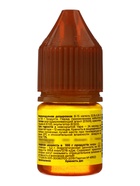 Гелевый пищевой жирорастворимый краситель, Жёлтый (Art Color choco), 12 мл  (артикул 11004194)  большой выбор товаров оптом и в розницу по низким ценам с доставкой