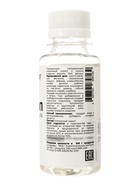 Сироп глюкозный 43% 150 г  (артикул 11008989)  большой выбор товаров оптом и в розницу по низким ценам с доставкой