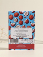 Набор свечей ароматических чайных «Карибский кокос», 6 шт.  (артикул 11003992)  большой выбор товаров оптом и в розницу по низким ценам с доставкой