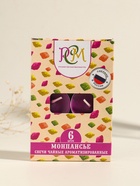 Набор свечей ароматических чайных «Монпансье», 6 шт.  (артикул 11003994)  большой выбор товаров оптом и в розницу по низким ценам с доставкой