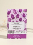 Набор свечей ароматических чайных «Сирень», 6 шт.  (артикул 11003995)  большой выбор товаров оптом и в розницу по низким ценам с доставкой