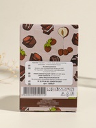 Набор свечей ароматических чайных «Шоколад», 6 шт.  (артикул 11003997)  большой выбор товаров оптом и в розницу по низким ценам с доставкой