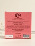 Набор свечей ароматических чайных «Гуава и клубника», 9 шт.  (артикул 11004001)  большой выбор товаров оптом и в розницу по низким ценам с доставкой