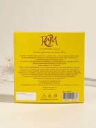 Набор свечей ароматических чайных «Ананас и имбирь», 9 шт.  (артикул 11004002)  большой выбор товаров оптом и в розницу по низким ценам с доставкой