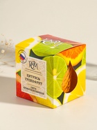 Ароматическая свеча в стакане «Цитрус и грейпфрут», 8×8.5 см, 30 ч  (артикул 11004021)  большой выбор товаров оптом и в розницу по низким ценам с доставкой