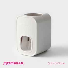 {{photo.Alt || photo.Description || 'УЦЕНКА Выдавливатель для зубной пасты на клейкой ленте 5.5×6×9 см, цвет белый'}}