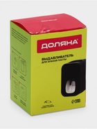 УЦЕНКА Выдавливатель для зубной пасты на клейкой ленте 5,5х6х9 см , цвет белый - Фото 2