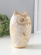 Фигурка полистоун «Филин. Золотые круги», 10×10×15.5 см  (артикул 10928576)  большой выбор товаров оптом и в розницу по низким ценам с доставкой