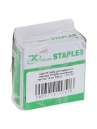 УЦЕНКА Скобы для мебельного степлера ТУНДРА, закалённые, тип 140, 10 мм, 680 шт. - Фото 2