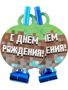 Карнавальные язычки «Пиксели», 11 см, 6 шт. - Фото 2