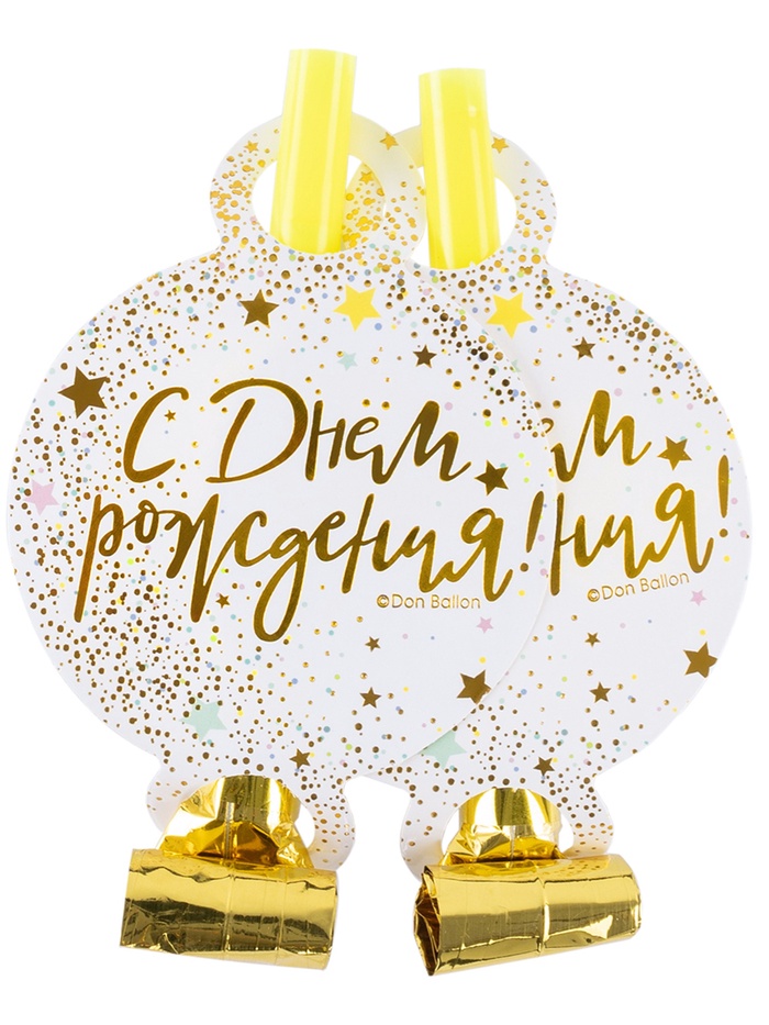 Карнавальные язычки гудки 