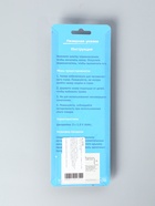 УЦЕНКА Указка лазерная 12 + 1 насадки от 2 х ААА 7.7×21 см - Фото 5